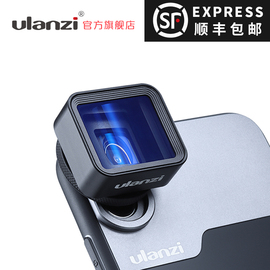 【ulanzi广角摄像头】价格_淘宝ulanzi广角摄像