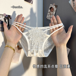 纯欲风性感少女镂空刺绣流苏火辣低腰纯棉裆女生提臀三角裤 女 底裤