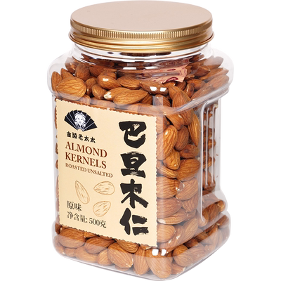 美国巴旦木仁500g原味无添加