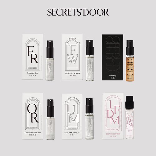 secretsdoor秘密之门香水遗忘玫瑰漂浮森林垂莲浮桂月光木正品