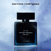 Narciso纳西索幕蓝男士 淡香精清新持久纳西素浓香水正品 官方试管