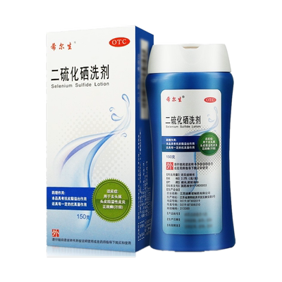 【希尔生】二硫化硒洗剂2.5%*150g*1瓶/盒