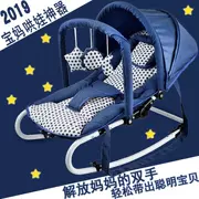 Đa năng ghế em bé sơ sinh rocking ghế nôi shaker ngồi có thể ngả thoải mái rocking ghế cung cấp buồn ngủ tạo tác - Giường trẻ em / giường em bé / Ghế ăn