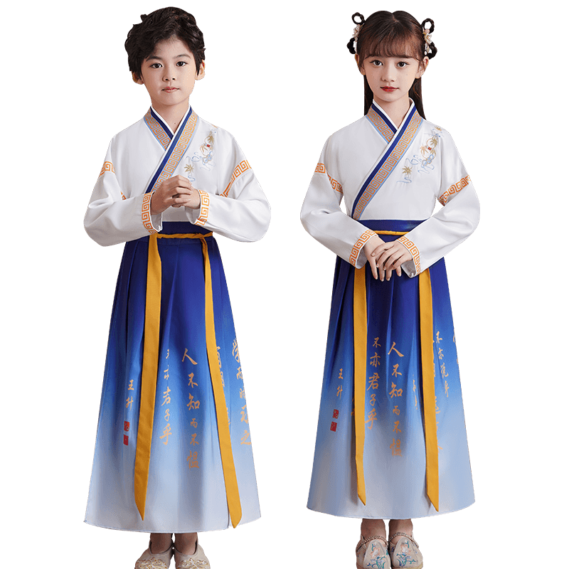 儿童国学服汉服男童开笔礼
