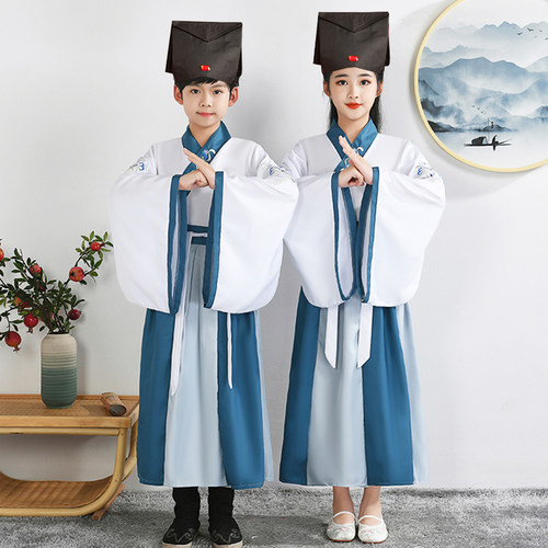 儿童汉服国学服套装书童