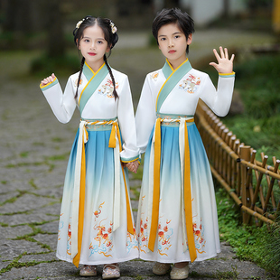 儿童汉服男童古装国学汉服中国风书童女元旦秋冬季儿童表演服装