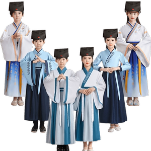 汉服男童儿童国学服套装演出服小学生汉服中国古装幼儿园表演服女