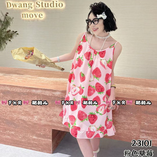 2025夏季 草莓可爱甜美碎花减龄睡裙 冰丝凉快吊带裙大码 宽松韩版