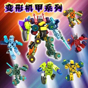 霸王变形机甲6款合体战甲机器人益智拼装颗粒积木儿童玩具小礼物