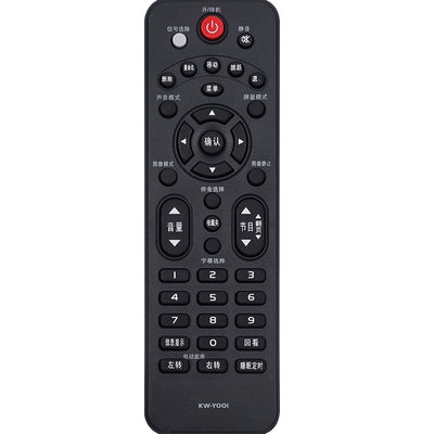 适用于康佳电视遥控器KW-Y001 KW-YOO1 KW-YOOI液晶 LED32F2000E