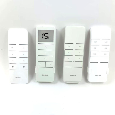 适用杜亚DOOYA电动窗帘电机遥控器DC2702 DC2760 2760AF DC5600-03单双轨道卷帘开关控制器DC2700