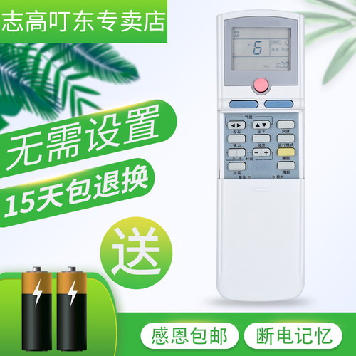 全新保证， 质保一年！