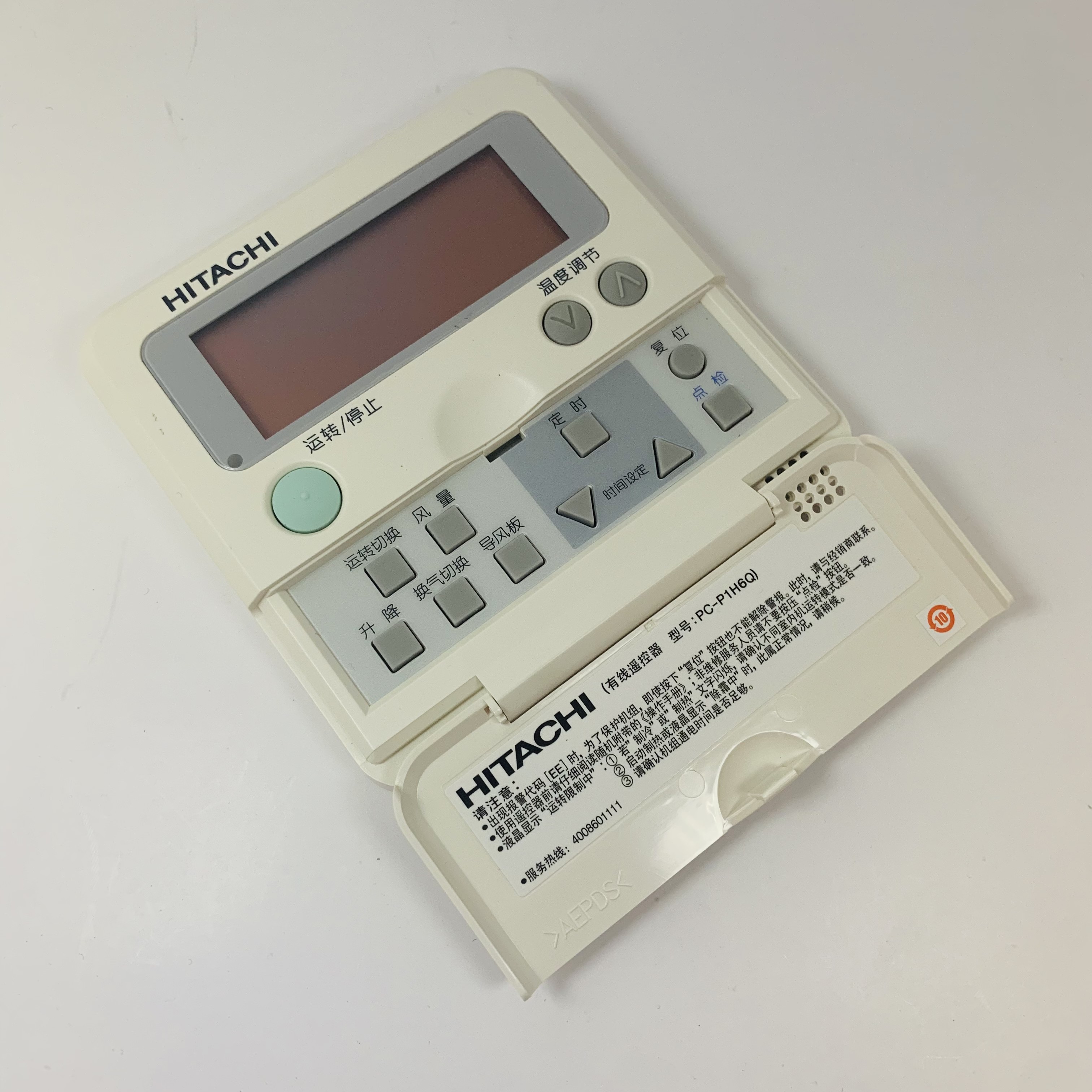 适用于原装日立中央空调多联机 PC-P1H6Q 通用PC-P1H 2Q PC-P1H3Q 线控器