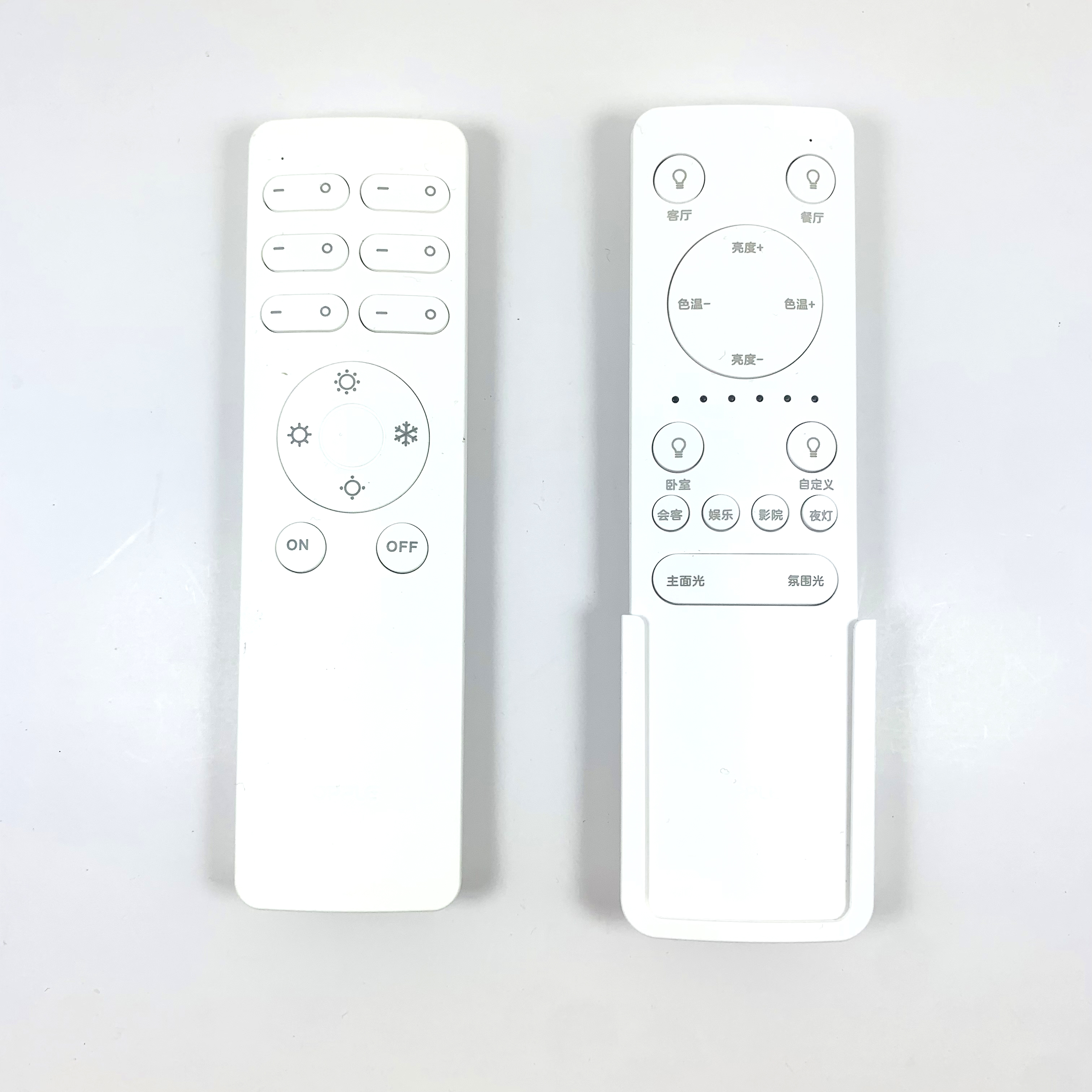 适用欧普OPPLE照明智控调光吸顶灯套餐遥控器wifi控制器 外形按键一样 即可使用