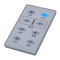 Suitable for MCQUAY/ McQuay MC301-A line controller, central air conditioning duct unit, ceiling unit, AC5300, MC301/5, genuine guaranteed, universal TRANE air conditioning remote control thumbnail 6