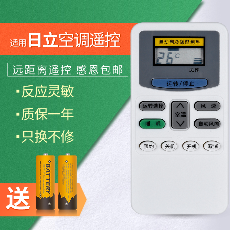 高品质，大品牌，超出你的期望！