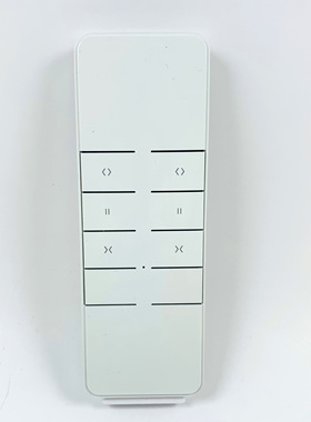 适用杜亚渡鸦DOOYA电动窗帘电机遥控器DC2760单通道双路发射器