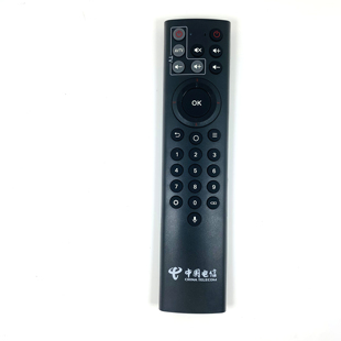 适用中国电信无线网络机顶盒遥控器电信盒子语音通用款