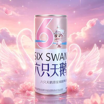 六只天鹅啤酒500mlX12罐六只天鹅