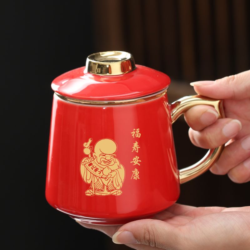 寿宴伴手礼实用杯子纪念寿辰回礼