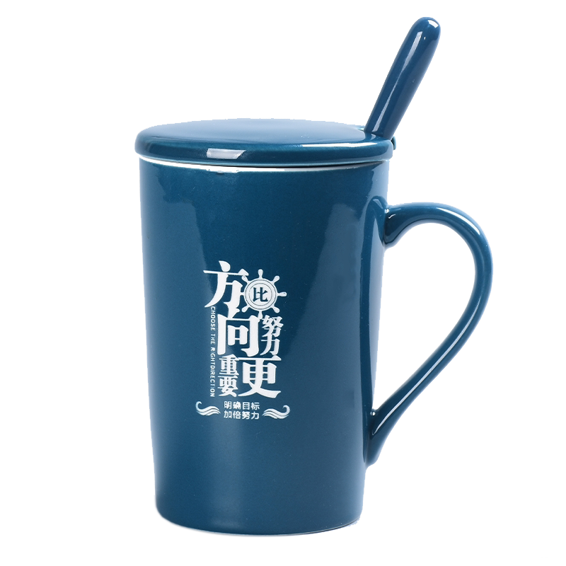 励志家用办公刻字logo陶瓷马克杯