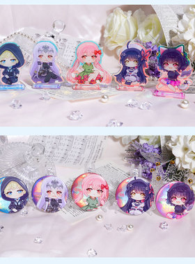 phigros周边钥匙扣音游挂件徽章鸠gino立牌吧唧