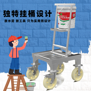 折叠装修登高车带轮神器高承重室内加厚特厚多功能手拉便携小推车
