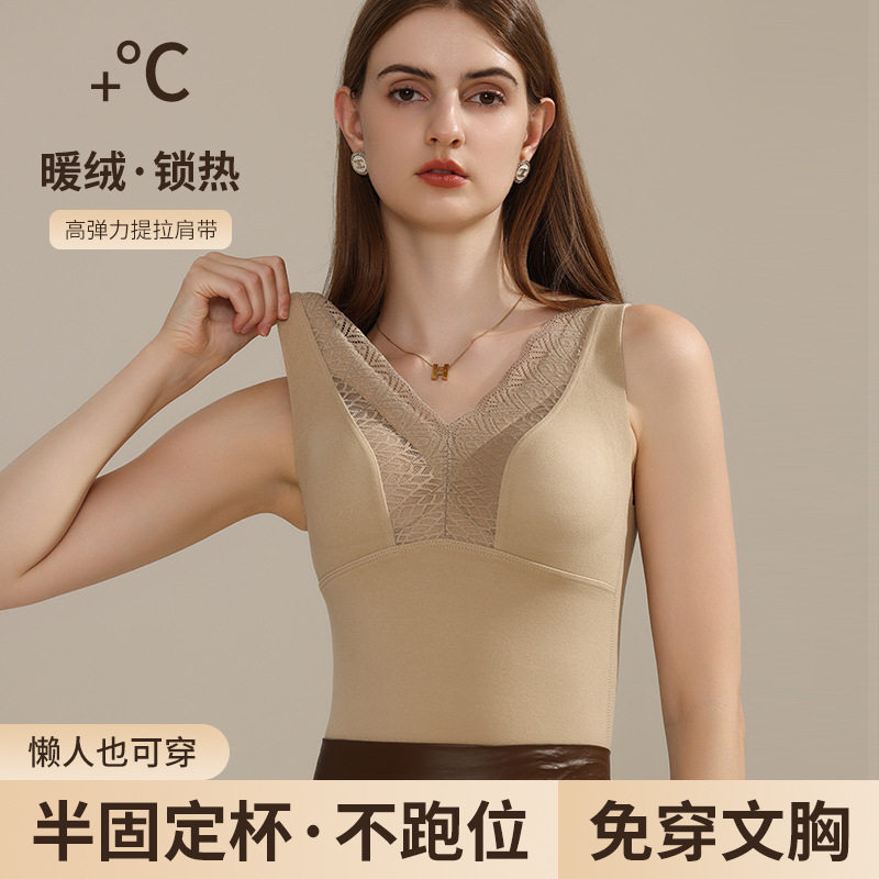 冬季保暖背心女款带胸垫蕾丝绵羊毛桑蚕丝加绒加厚打底衫免穿文胸