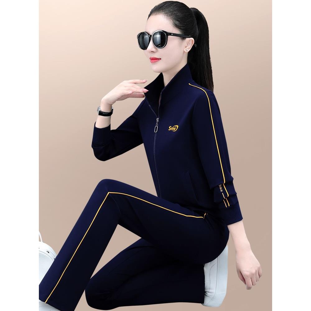 迈耐克斯春秋季运动套装女2025新款洋气妈妈减龄显瘦广场舞休闲服
