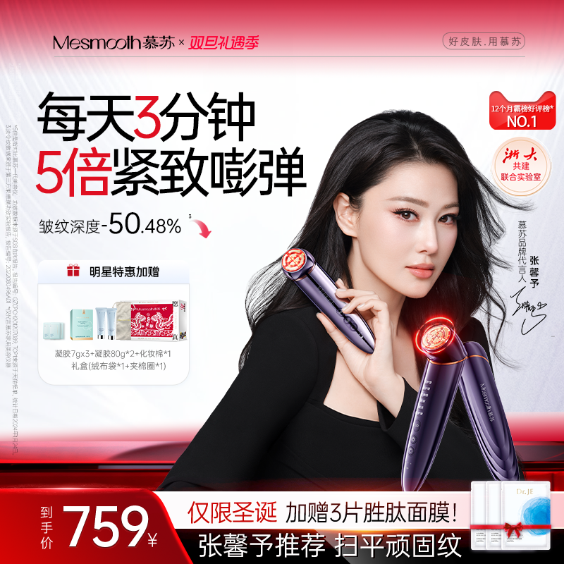 Ľ��������������������������������Ħ���������������µ����� 759Ԫ