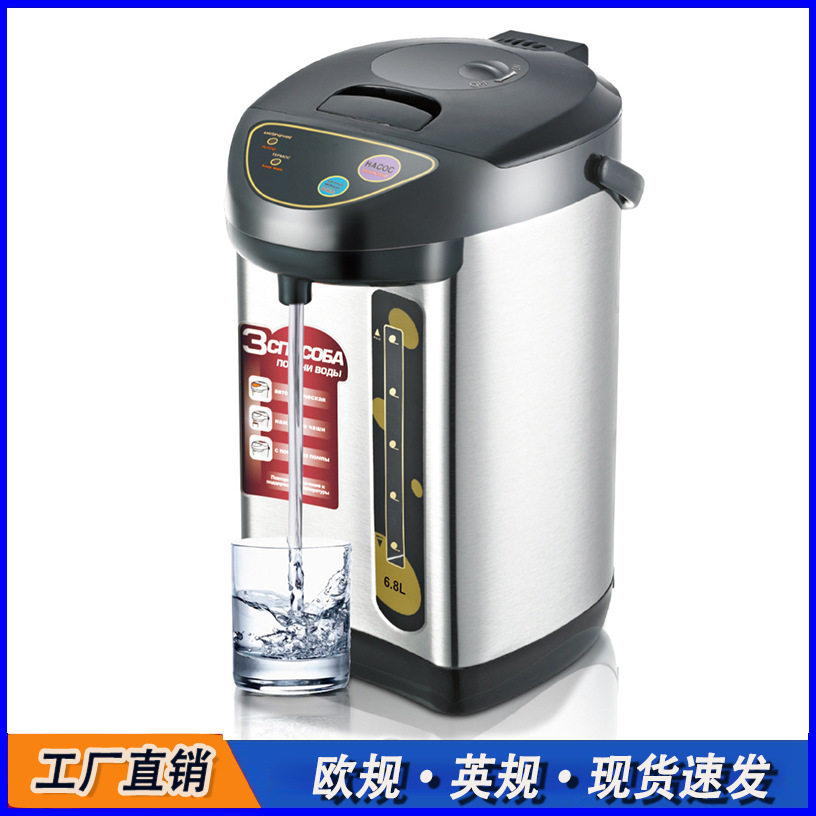 欧规电热水瓶保温6.8L热水壶恒温办公家用饮水机全自动大容量烧水