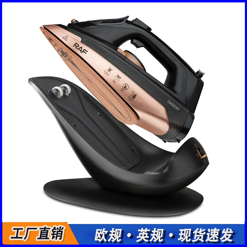 欧规跨境蒸汽熨斗便携式熨烫机 三档调温压力式大功率电熨斗