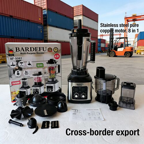 搅拌机跨境不锈钢大容量金属破壁机家用榨汁料理机4L8in1blender