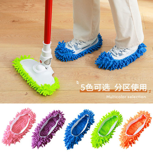跨境雪尼尔擦地拖鞋家用地板加厚清洁拖把头吸水防尘重复使用鞋套