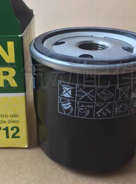 油过滤器滤清器W712 众德V0100真空泵专用配件 内孔直径18mm