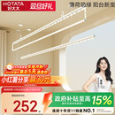 好太太晾衣架手摇器晾衣杆升降双杆衣架家用室内阳台伸缩晾晒挂架