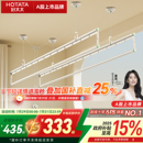 政府补贴 好太太手摇升降晾衣架家用晒衣阳台室内伸缩晾衣杆