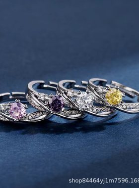 新款一克拉六爪镶嵌戒托星轨纯银白金色莫桑石仿真钻女戒指