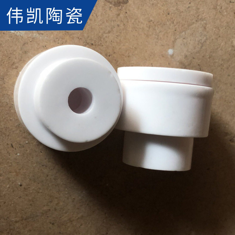 电箱门绝缘子95氧化铝陶瓷帽电子电器陶瓷零配件工业陶瓷结构陶瓷,橡塑材料及制品,工业陶瓷,淘宝优惠券,粉丝福利购,淘宝优惠卷