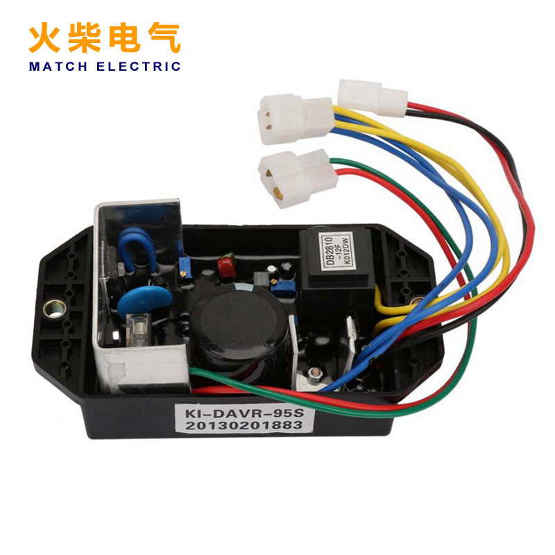 KI-DAVR-95S调压板自动电压调节器电子稳压器开普发电机配件