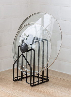 纳川多功能厨房锅盖架 厨具滤水收纳置物架菜板菜刀架 锅盖砧板架