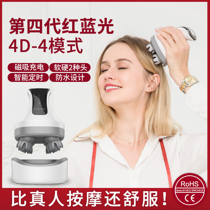 跨境磁吸充电防水头部按摩器龙抓手猫咪宠物按摩爪头皮按摩仪便携