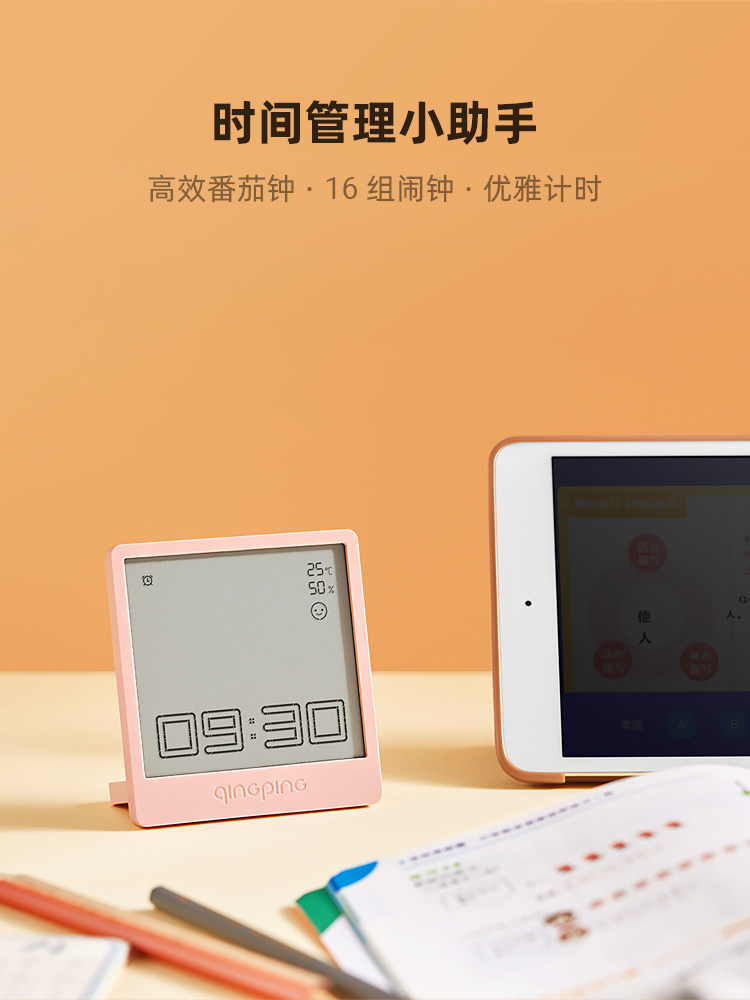 QINGPING 블루투스 소형 시계 다기능 시간 관리 타이머 알람 시계 데스크탑 전자 시계 온도 및 습도 모니터링