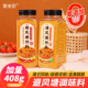 避风塘炒料家用避风塘炒虾调味料港式 蒜香酥粉避风塘炒虾调料商用