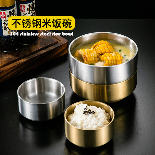 威士康304不锈钢韩式饭碗汤碗