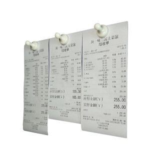 夹单器磁吸外卖餐馆排单器酒店小票菜单仓库夹子纸张固定器照片夹便条夹收纳整理办公家用留言条夹磁性吸附