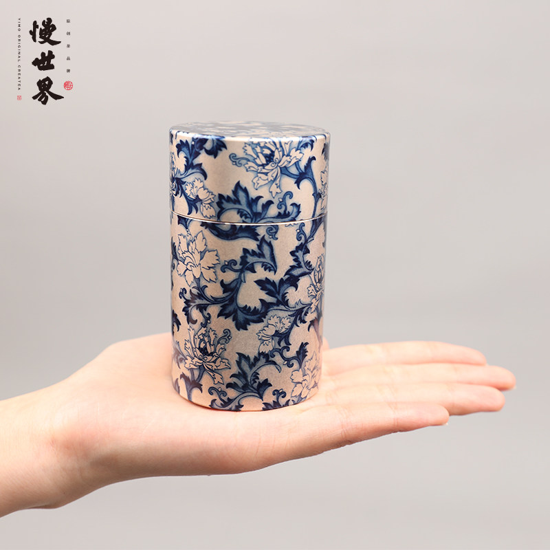 铝合金茶叶罐家用大号金属罐便携旅行随身防潮茶罐茶叶密封罐铁罐,餐饮具,茶叶罐,淘宝优惠券,粉丝福利购,淘宝优惠卷