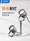 防水地面灯 景观庭院树灯 花园 可拆卸光源 采购产品户外射灯
