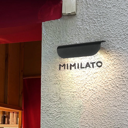 招牌灯户外壁灯墙院灯防水