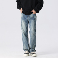 新因素xinyinsu美式水洗复古蓝色牛仔裤男款宽松基础直筒秋冬裤子